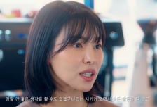 "죽을 것 같아" 김정화, 돌연 사라진 이유