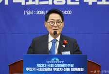 박지원 "김용범, 李대통령에 필요한 사람... 관료 출신 장관들 정책 속도낼 것"