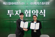"유튜브 넘어 플랫폼으로"…273만 '김작가TV', 전략적 투자유치