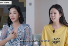 "재발 걱정에 건강염려증"…'암 투병' 이혜영·지예은, 불안감 공감