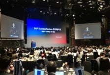 코오롱베니트, SAP 기반 인사관리 '프리패키지' 공개