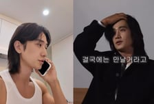 배달 알바 뛰며 배우 도전하더니…전소민 동생, 38세에 캐스팅