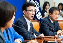 與 전작권환수TF 출범…김민석 "한반도 안보 지키는 한미동맹 돼야"