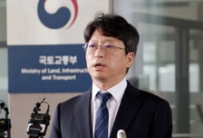 "공급라인 막 정비했는데"…장관 교체에 술렁이는 국토부