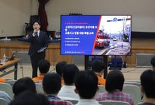 법무법인 법승 김범선 변호사, 인천남동소방서 '교통사고 법률 대응' 특강
