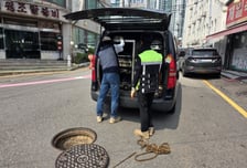 시흥시, 싱크홀 예방 관리체계 고도화…사후 복구→사전 예방