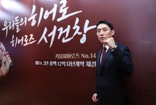 [공식발표] '세상에 이런 계약이 있나' 키움, 서건창과 '2년 6억→12억' 계약 규모 상향 조정