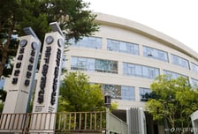 과기정통부, '가상융합기술 아카데미' 제5기 성과공유회 개최
