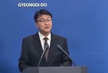 경기도, 매년 1조 '적자 고리' 끊는다…페이고 도입·세입 확대 추진