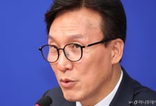 與메가성장 특위 공식 출범…"국가 명운, 일하는 민주당이 성공 담보"