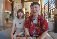 빠니보틀, 여자친구 얼굴 공개…"결혼 전 신혼여행 먼저"