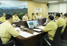 산림청, 직장 내 괴롭힘 근절로 '건강한 일터 조성' 추진