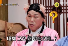 "목욕탕 다녀온 아이 또 씻겨, 과자 씻어 보관"…'위생 강박' 엄마