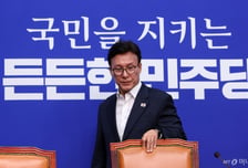 김민석, 조희대 부친상 조문…"장례기간 최대한 예우해야" 당부