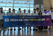 대한씨름협회, 키르기스스탄에 씨름 시범단 파견 '중앙아시아에 씨름 알린다'