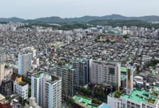 성남시 수진2 등 생활권 재개발 5곳, 11개월 만에 정비구역 지정