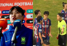 "지소연마저 무참한 봉변"…심판 성희롱 막말, 여자축구연맹 칼 뺐다