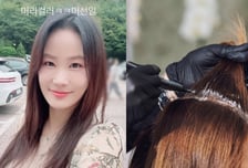 김지민, 임신 후 뿌염 포기…염색약은 정말 태아에 해로울까?