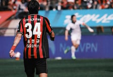 송민규 감동 작별인사 "가장 빛나고 아름다울 FC서울의 한 페이지, 34번 선수로 뛸 수 있어 영광이었다"