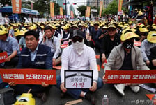 대형마트 새벽배송 '공회전'..."1000억 기금? 과해" 업계도 '부정적'