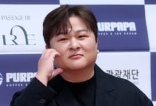 허각 출연한다더니 섭외는 허공?…남양주 레스토랑 논란