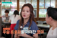 이영미, '불후' 우승 트로피 母 품에 안겼다 "방송 못 보고 떠나"