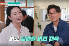 "더 못 낳겠다" 아내 말에...안재욱, 말없이 정관수술