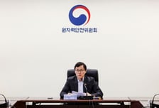 "차세대 SMR 상용화 달린다" 원안위, 내년 3030억원 투입