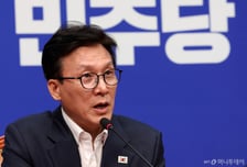 김민석, 민주당TV '민티07' 첫방송 출연…"민주당 기조방송 될 것"