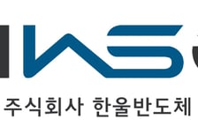 한울반도체, AI MLCC 6면 검사 '분당 1만3000개·정확도 98%' 구현