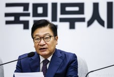정점식 "김승원, '李 재판 취소' 총대 멜 최적임자…지명철회 0순위"