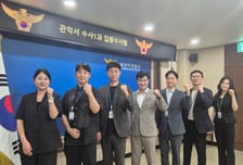 사회초년생 울린 '190억 전세사기'…2만쪽 기록 파헤친 수사팀