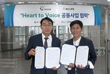 지오영, 에이닷큐어와 음성 AI 환자 모니터링 사업화 협력