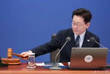 [속보]李대통령 "정기국회 시작…정부·정치권 더욱 굳게 손 맞잡자"