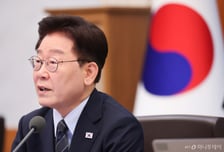 [속보]李대통령 "저성장-성장률 반등 갈림길…'희망' 예산안 되도록 정치권 협력 기대"