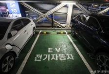 내년 43만대까지 전기차 보조금 받는다…'210조 부채' 한전 자금 수혈