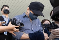 "일 많아져서 실종 허위종결"...제주 경찰, 증거 나오자 혐의 인정
