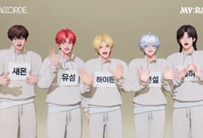 버추얼 보이그룹 '미라클' 소속사 어코드엔터, 20억 투자유치
