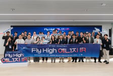 IBK창공·한국전력공사, 'Fly High 에너지 IR' 개최…에너지 스타트업 스케일업 지원