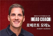 한국 축구 임시 사령탑에 로베르토 모레노…6경기 뒤 아시안컵 연장 평가