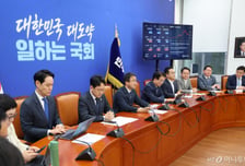 민주당 정책위 "비거주 1주택 종부세 기본공제 9억에서 12억원 상향"