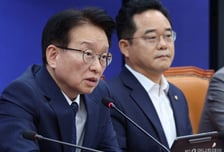 與 "내년 예산 821조, 대도약 위한 투자…금리 엇박자 아니다"