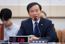 방미통위, 방송미디어 AX·투명성 센터 예산 확보…내년 2977억원 투입