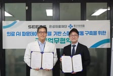 씨어스, 은성의료재단과 '씽크' 기반 의료 AI 파운데이션 모델 공동개발