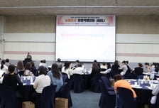 경인여대, 늘봄 강사 100여명 한자리에…현장 역량 높인다