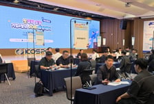 한국남부발전-부산시-부산중기청-부산경제진흥원 JOB 매칭데이 열어