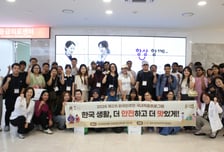 이주 적응 프로그램 마련한 김포우리병원…의료 접근성 높인다