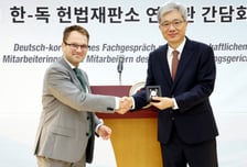 한국·독일 헌법재판소 연구관들 모여 '재판소원' 실무 경험 나눴다