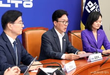 與경찰개혁추진단 "피해자·일선 경찰 등 현장 목소리 충분히 들을 것"