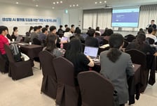 신일희 계명대 총장 "AI는 교육·연구 핵심 기반…미래 인재 육성 총력"
